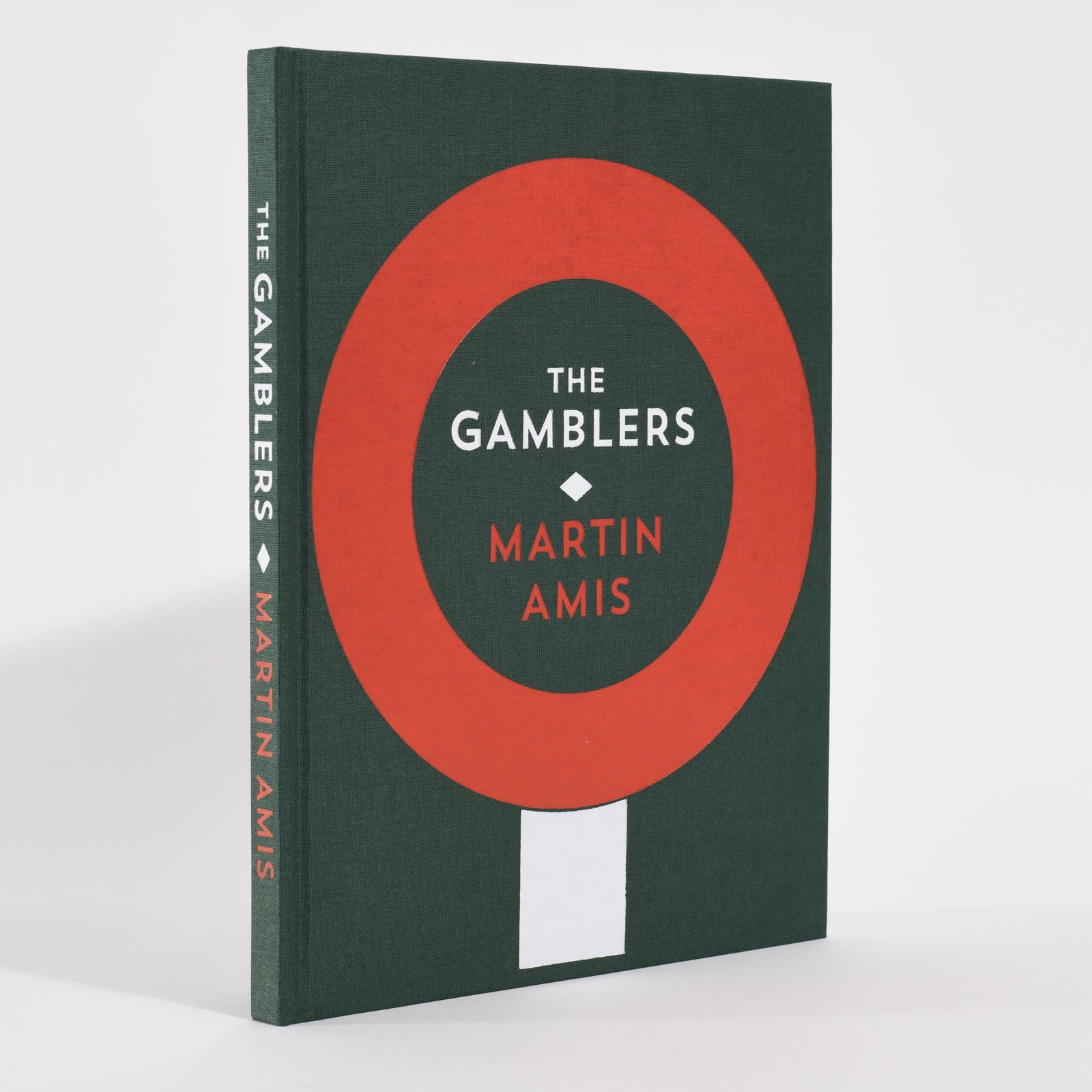 Martin Amis - The Gamblers (Signed)